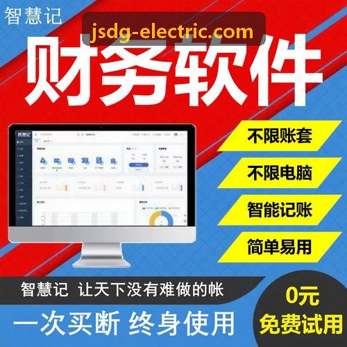 J9底层拦截与态势感知演示